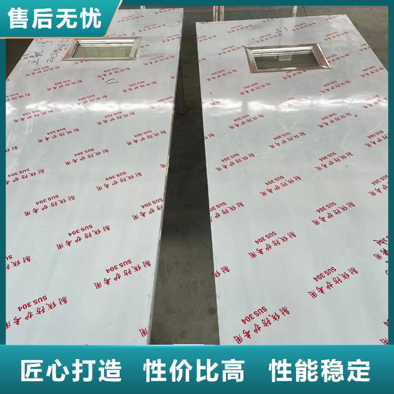 防辐射铅门可定制型号全