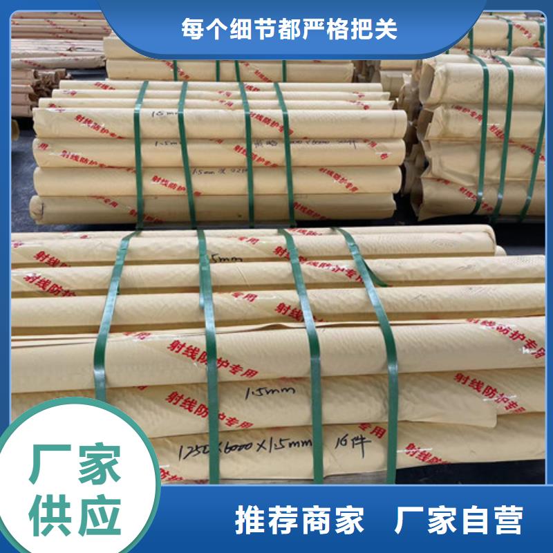 防辐射铅门实体厂家