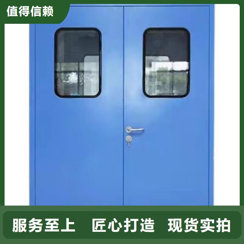 屏蔽门定制源头厂家