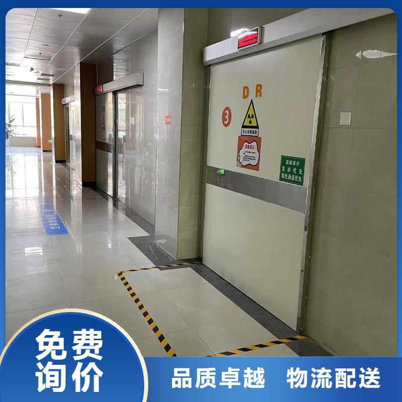 防辐射铅门可定制型号全