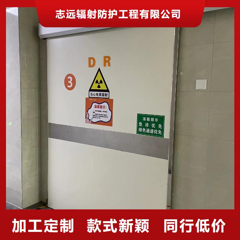 防辐射铅门可定制型号全
