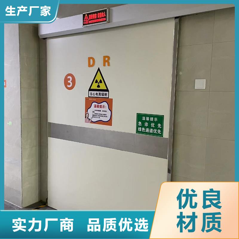 屏蔽门定制源头厂家