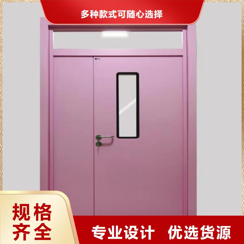 防辐射铅门可定制型号全