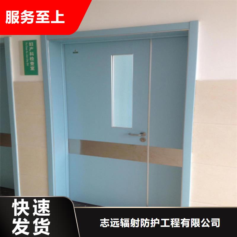 防辐射铅门可定制型号全