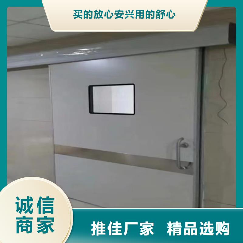 防辐射铅门可定制型号全
