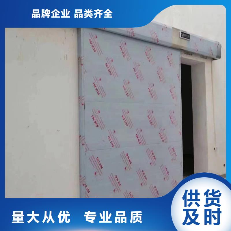 防辐射铅门可定制型号全