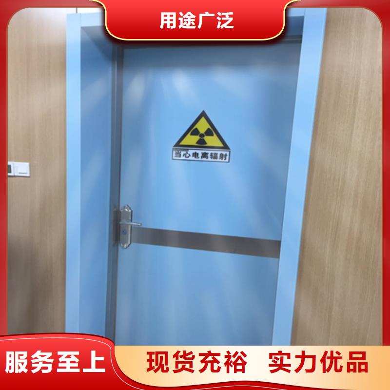 防辐射铅门可定制型号全