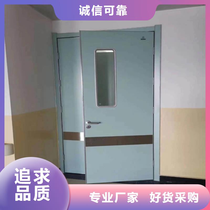 防辐射铅门可定制型号全