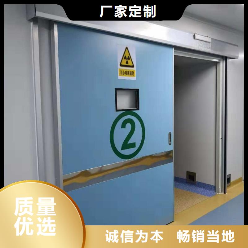防辐射铅门可定制型号全