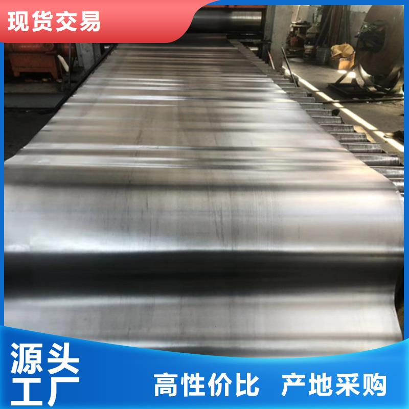 防辐射铅板品质保证