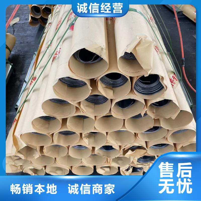 防辐射铅板品质保证