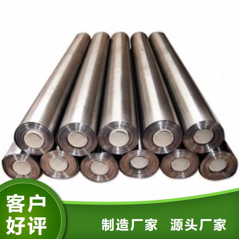 3mmpb铅板铅皮源头厂家