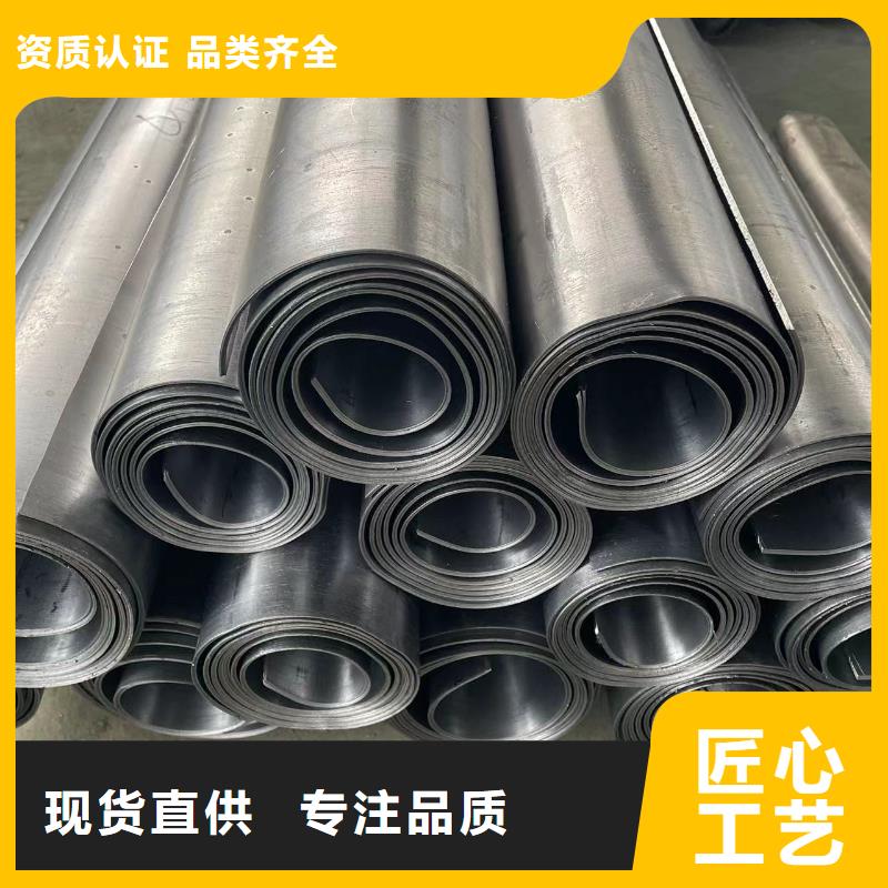 防辐射铅板品质保证