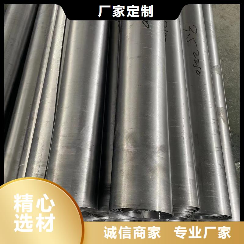 防辐射铅板品质保证
