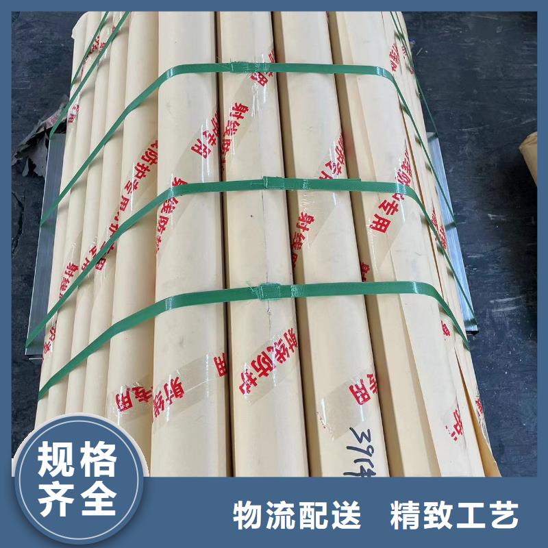防辐射铅板品质保证