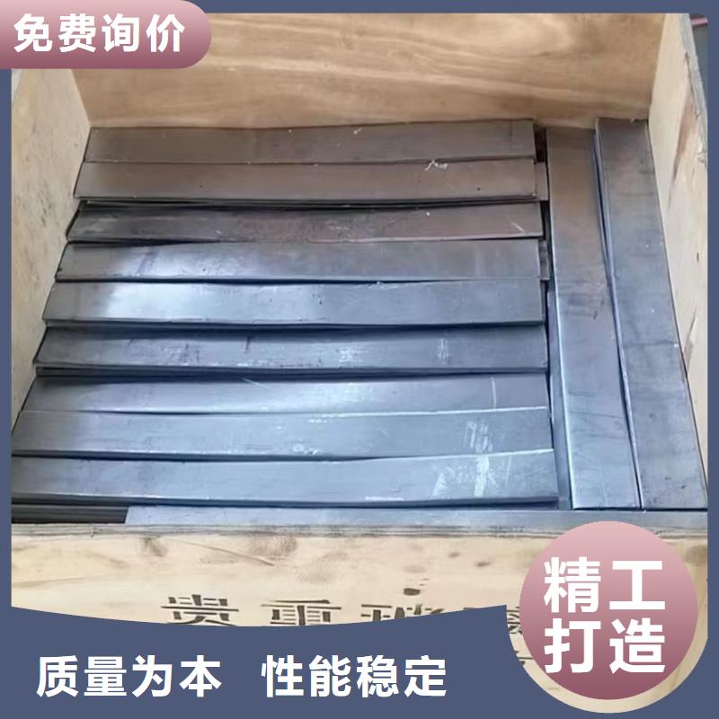 防辐射铅板品质保证