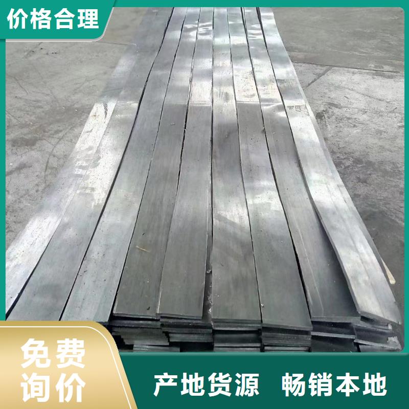 防辐射铅板品质保证