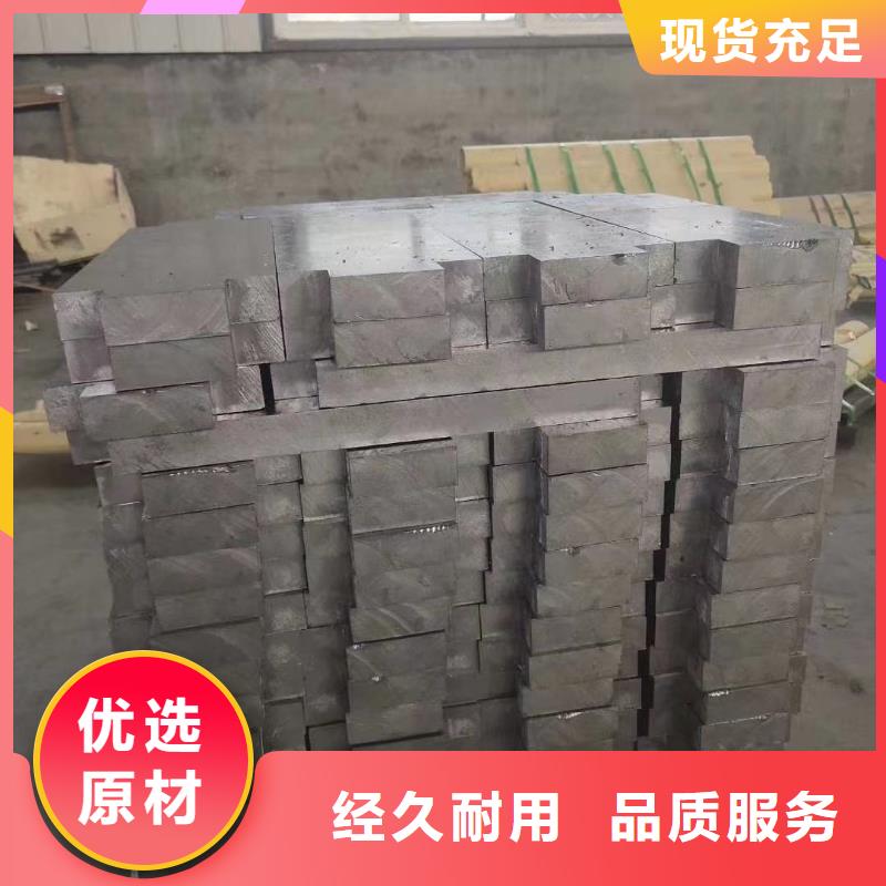 防辐射铅板品质保证