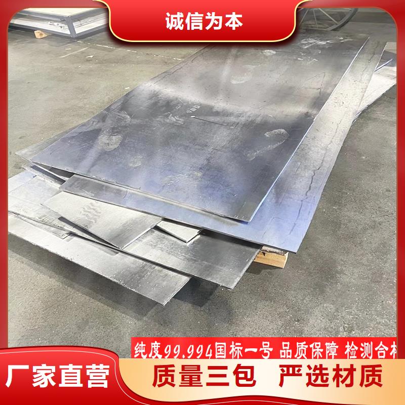 性价比高的铅砖定制厂家