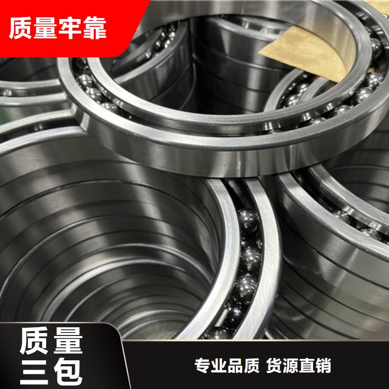  深沟球轴承商家