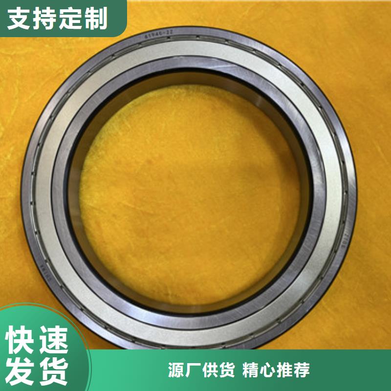  深沟球轴承用心制作