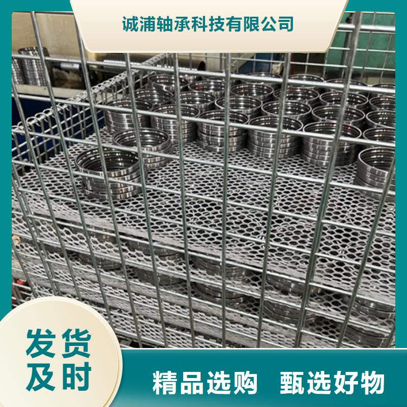  深沟球轴承诚信为本