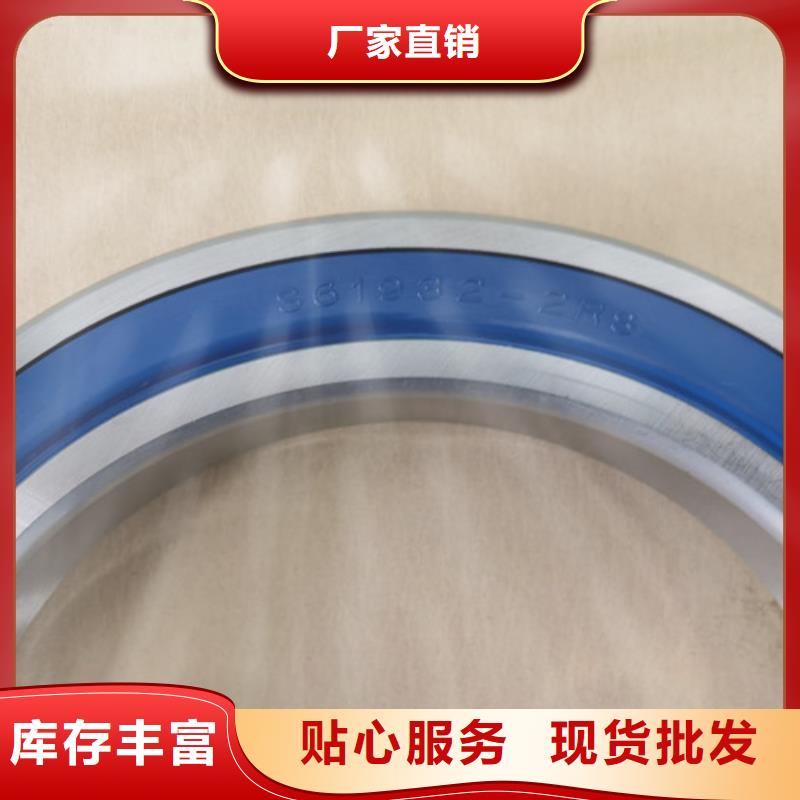 深沟球轴承用心制作