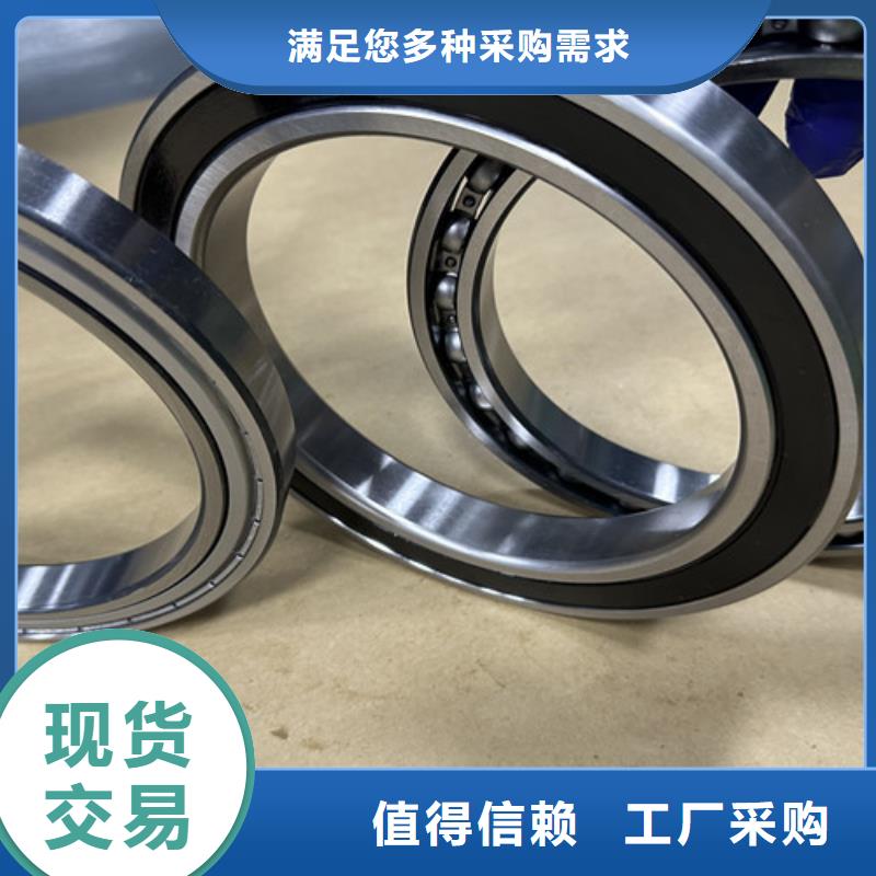 深沟球轴承用心制作