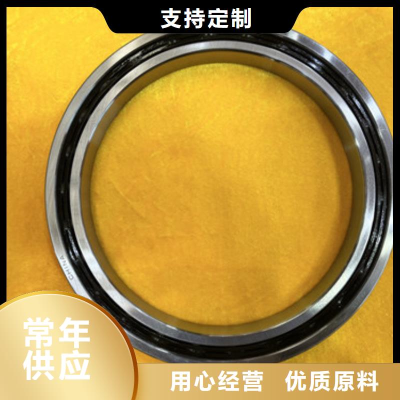 不锈钢轴承_直线轴承生产厂家支持加工定制
