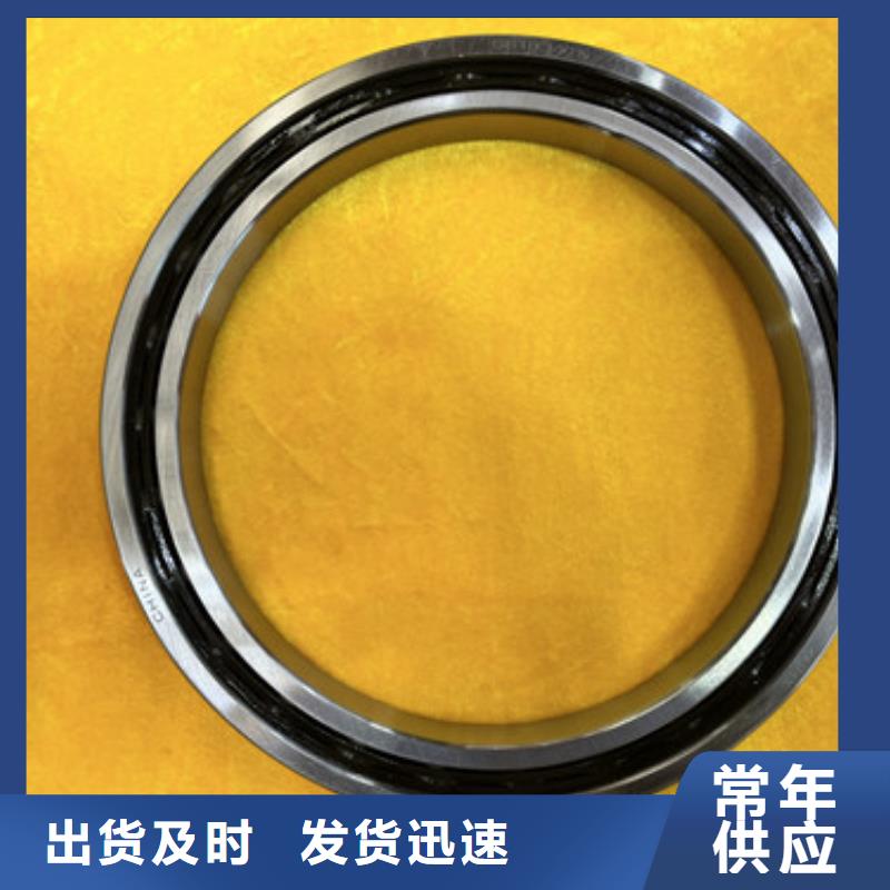 不锈钢轴承_6205深沟球轴承符合标准