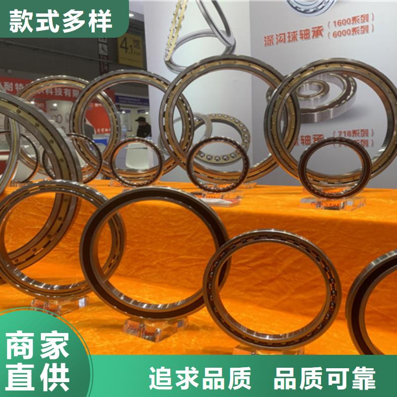 不锈钢轴承耐高温轴承每个细节都严格把关