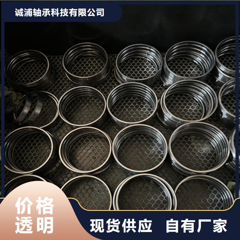 不锈钢轴承_直线轴承生产厂家支持加工定制