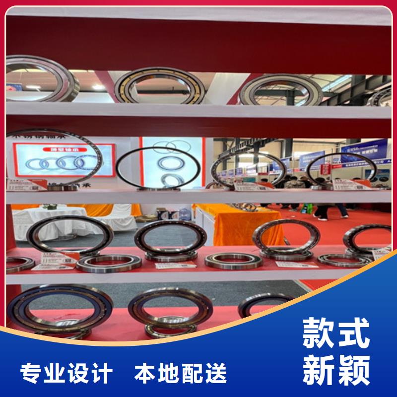 s60不锈钢千类轴承厂