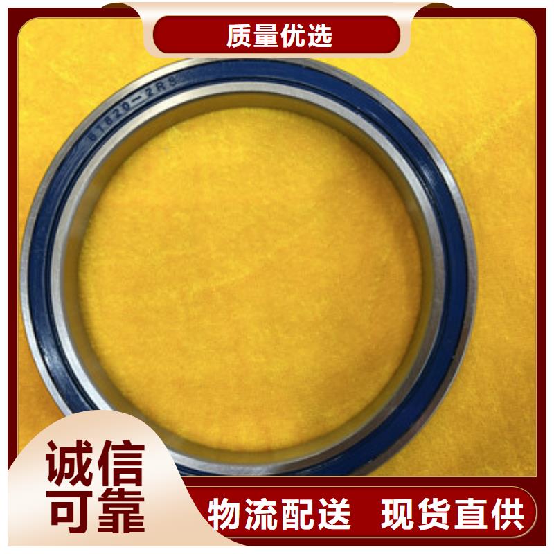 不锈钢轴承 skf轴承经销商工厂直营
