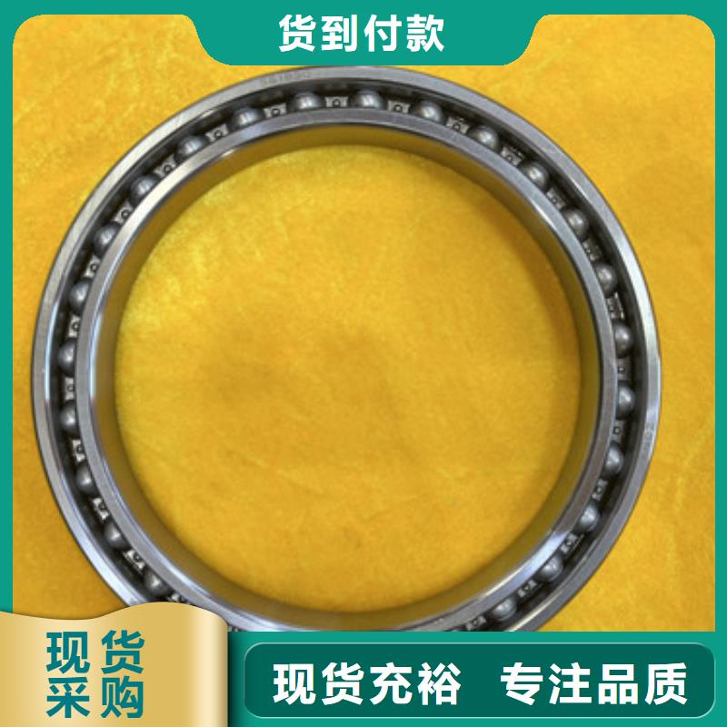 不锈钢轴承_6205深沟球轴承符合标准