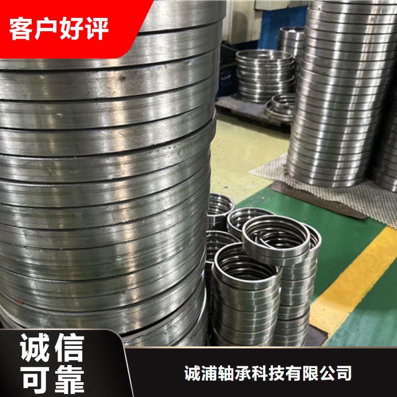不锈钢轴承_6205深沟球轴承符合标准