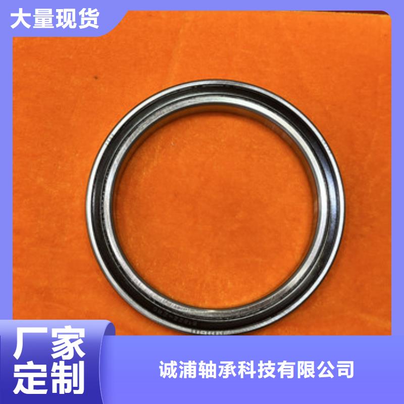 s60不锈钢千类轴承厂