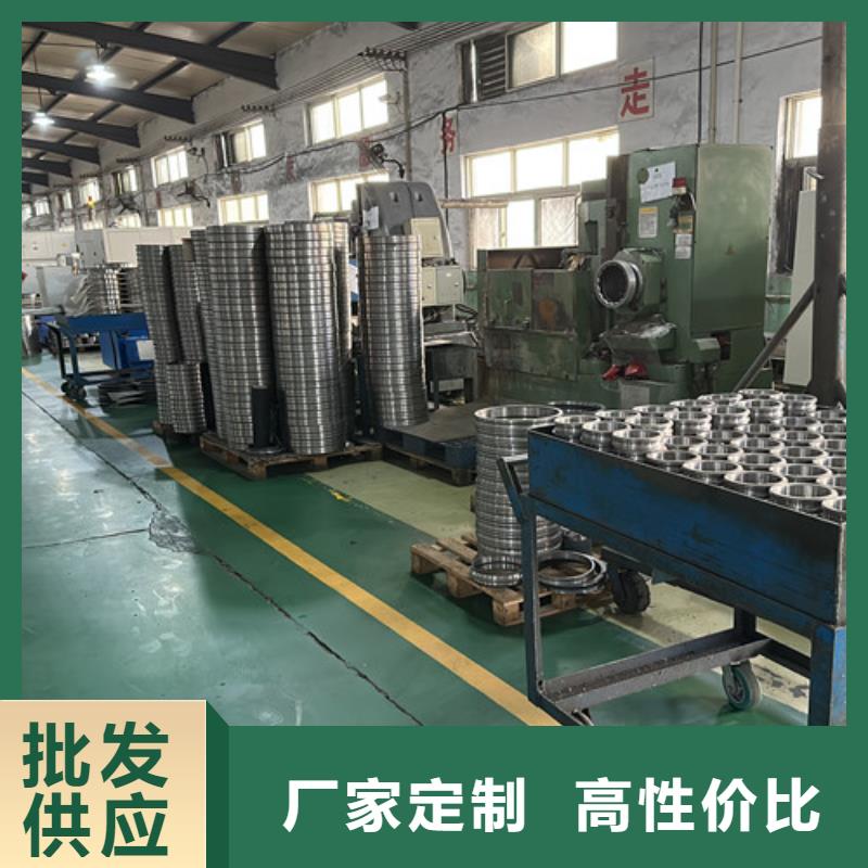 不锈钢轴承-非标轴承定制销售售后为一体