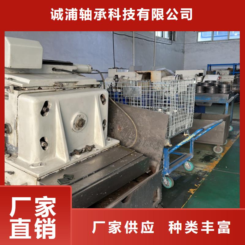 s60不锈钢千类轴承厂