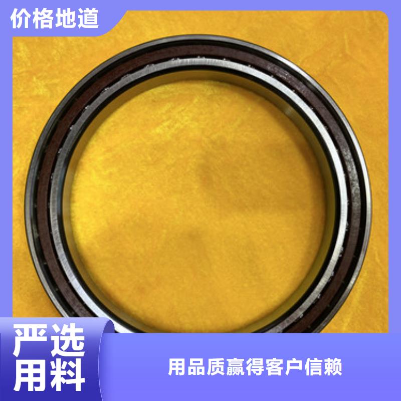 不锈钢轴承-非标轴承定制销售售后为一体