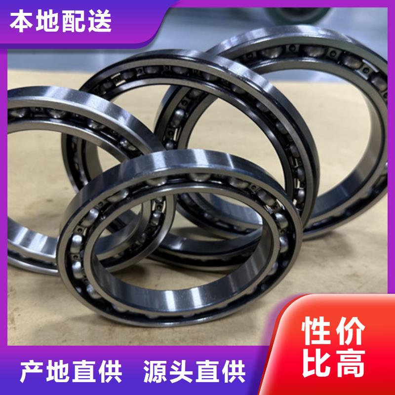 不锈钢轴承_6205深沟球轴承符合标准