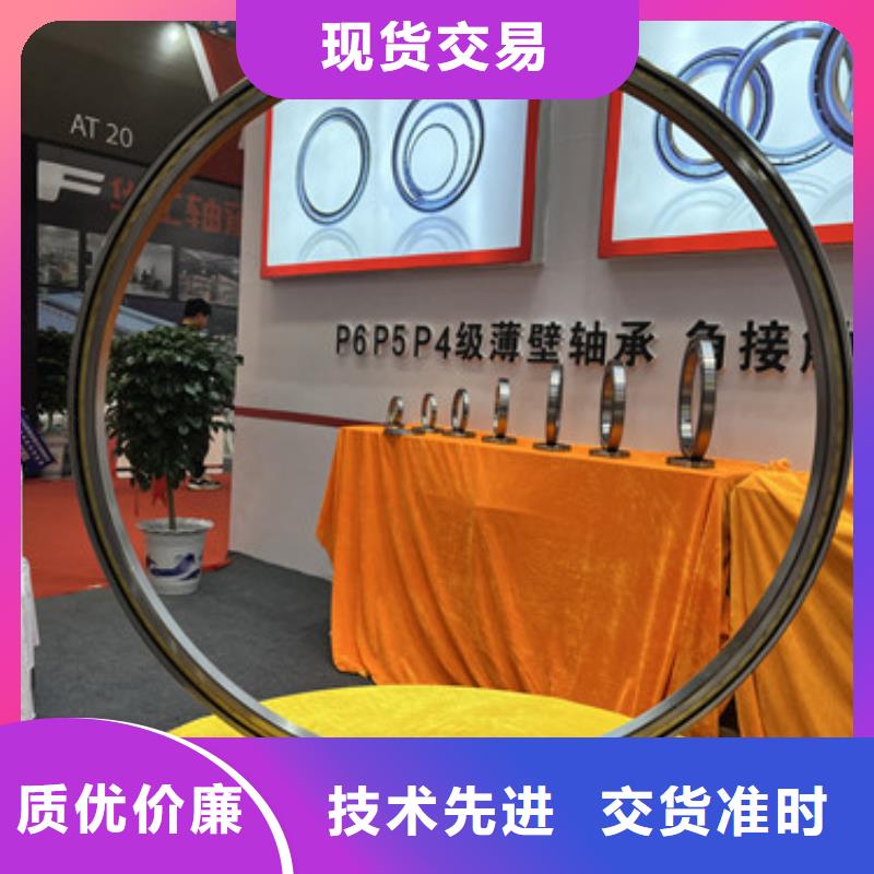 不锈钢轴承_6205深沟球轴承符合标准