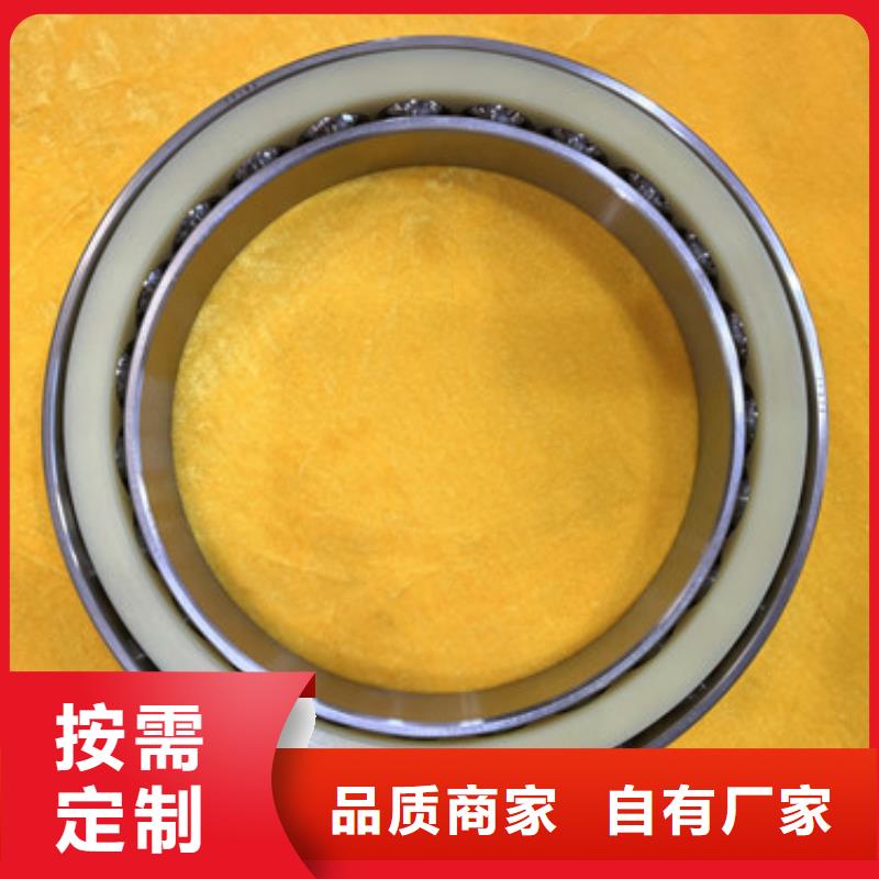 不锈钢轴承_直线轴承生产厂家支持加工定制