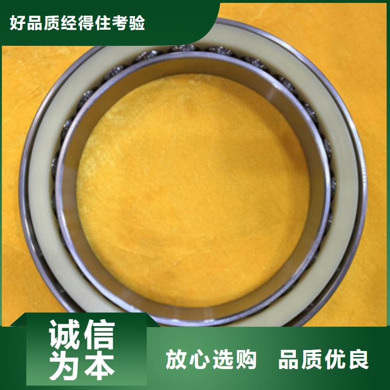 不锈钢轴承-非标轴承定制销售售后为一体