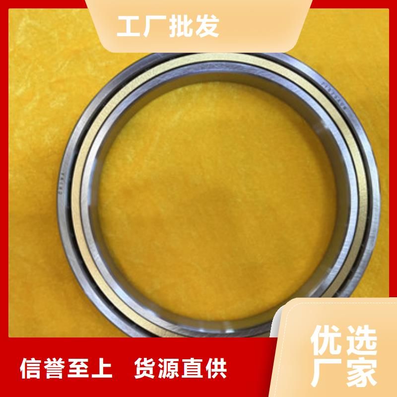 不锈钢轴承_6205深沟球轴承符合标准