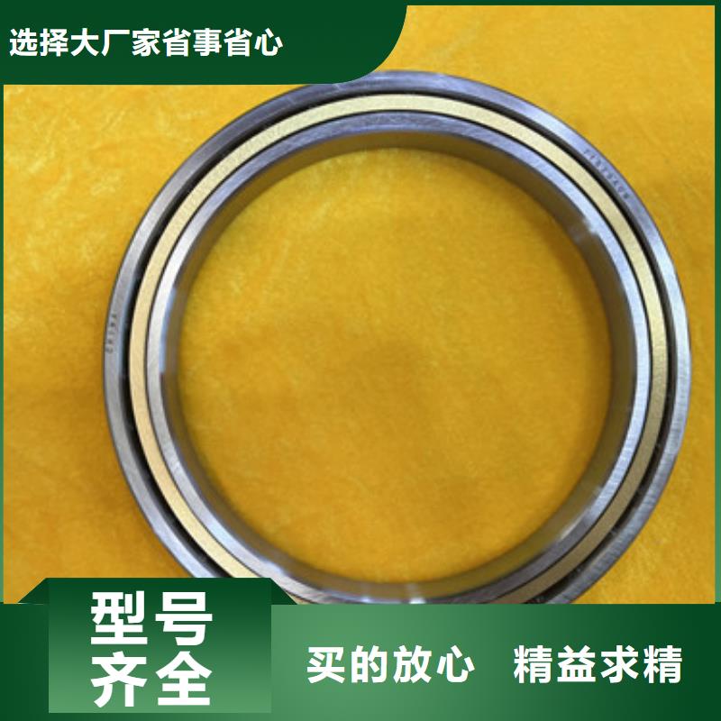 不锈钢轴承 skf轴承经销商工厂直营