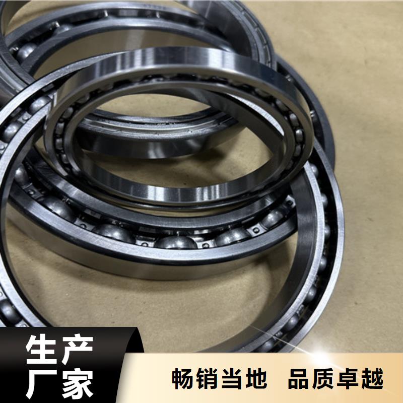 不锈钢轴承 skf轴承经销商工厂直营