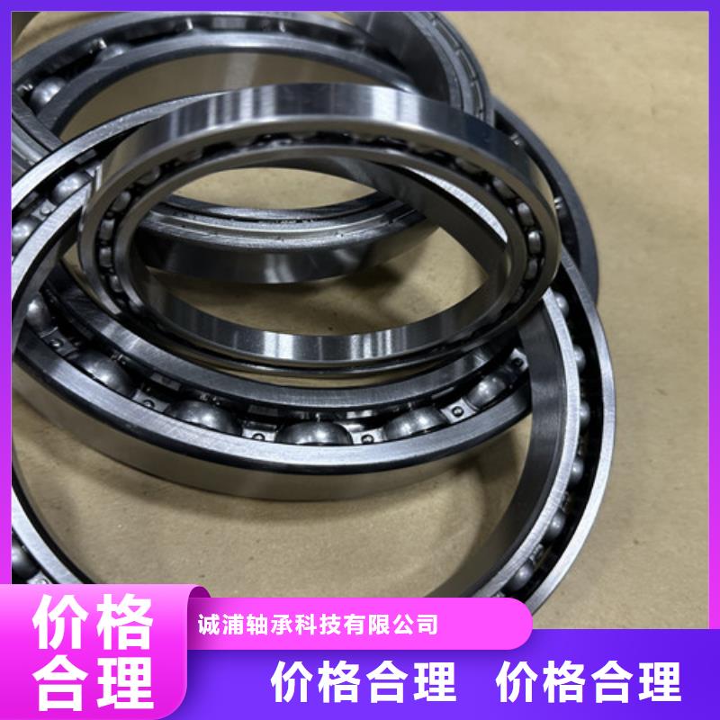 不锈钢轴承_6205深沟球轴承符合标准
