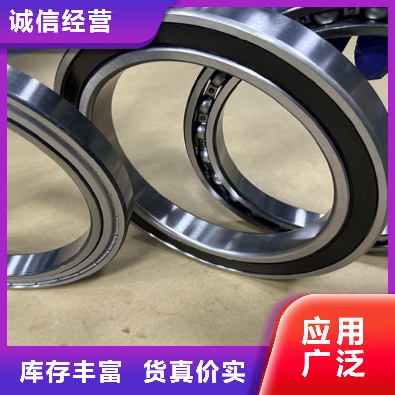 不锈钢轴承 skf轴承经销商工厂直营