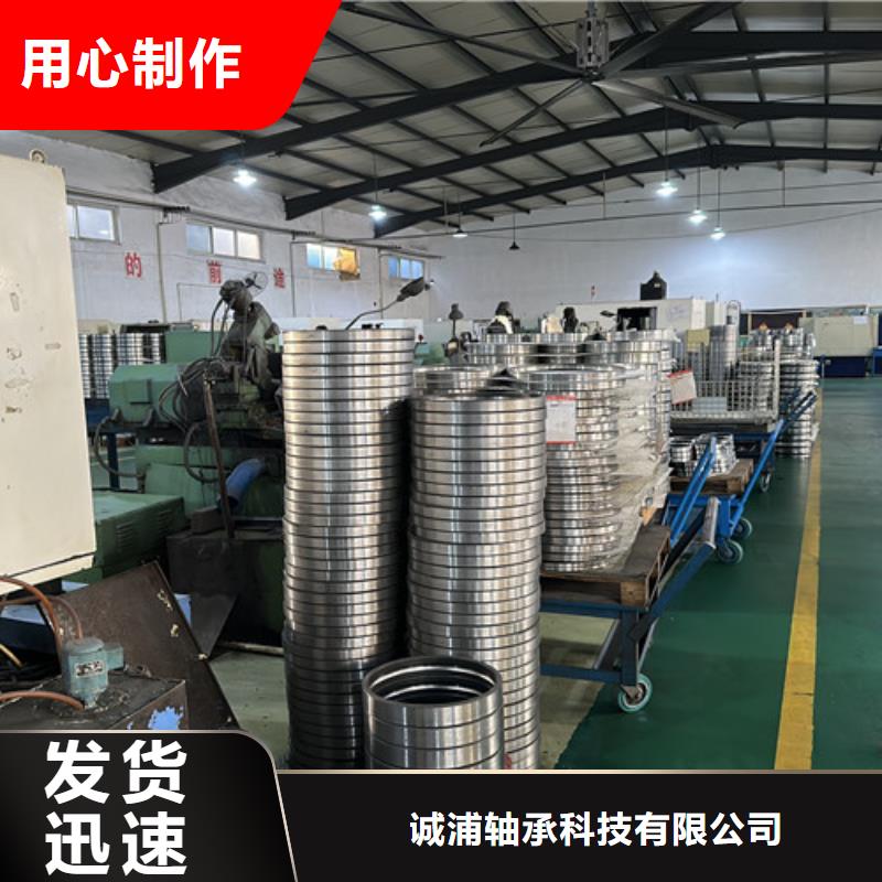 不锈钢轴承 skf轴承经销商工厂直营
